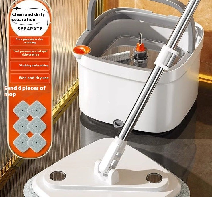 Household Lazy Flat Rotating Mop