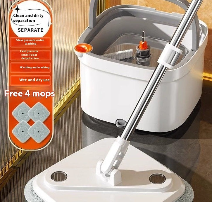 Household Lazy Flat Rotating Mop