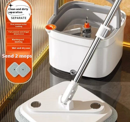 Household Lazy Flat Rotating Mop